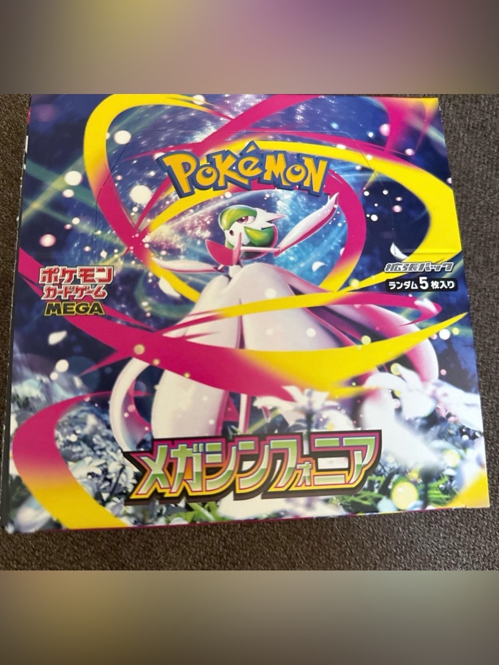 Pokemon M1S Mega Symphonia Japanese Booster Box 30pk MEGA Series new not sealed